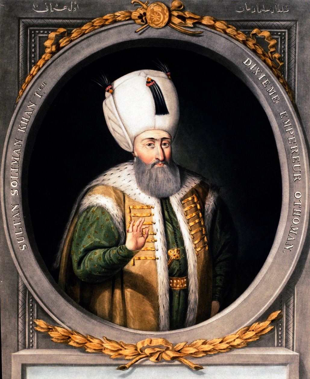 Kanuni Sultan Süleyman