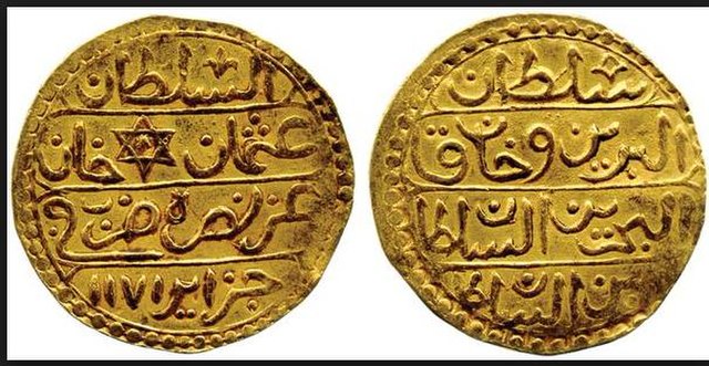 17.YY Osmanlı Parası